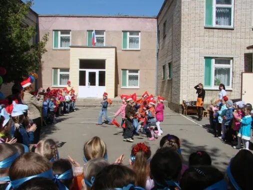 Детский сад "Катюша"