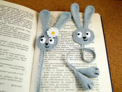 Вязанная книга