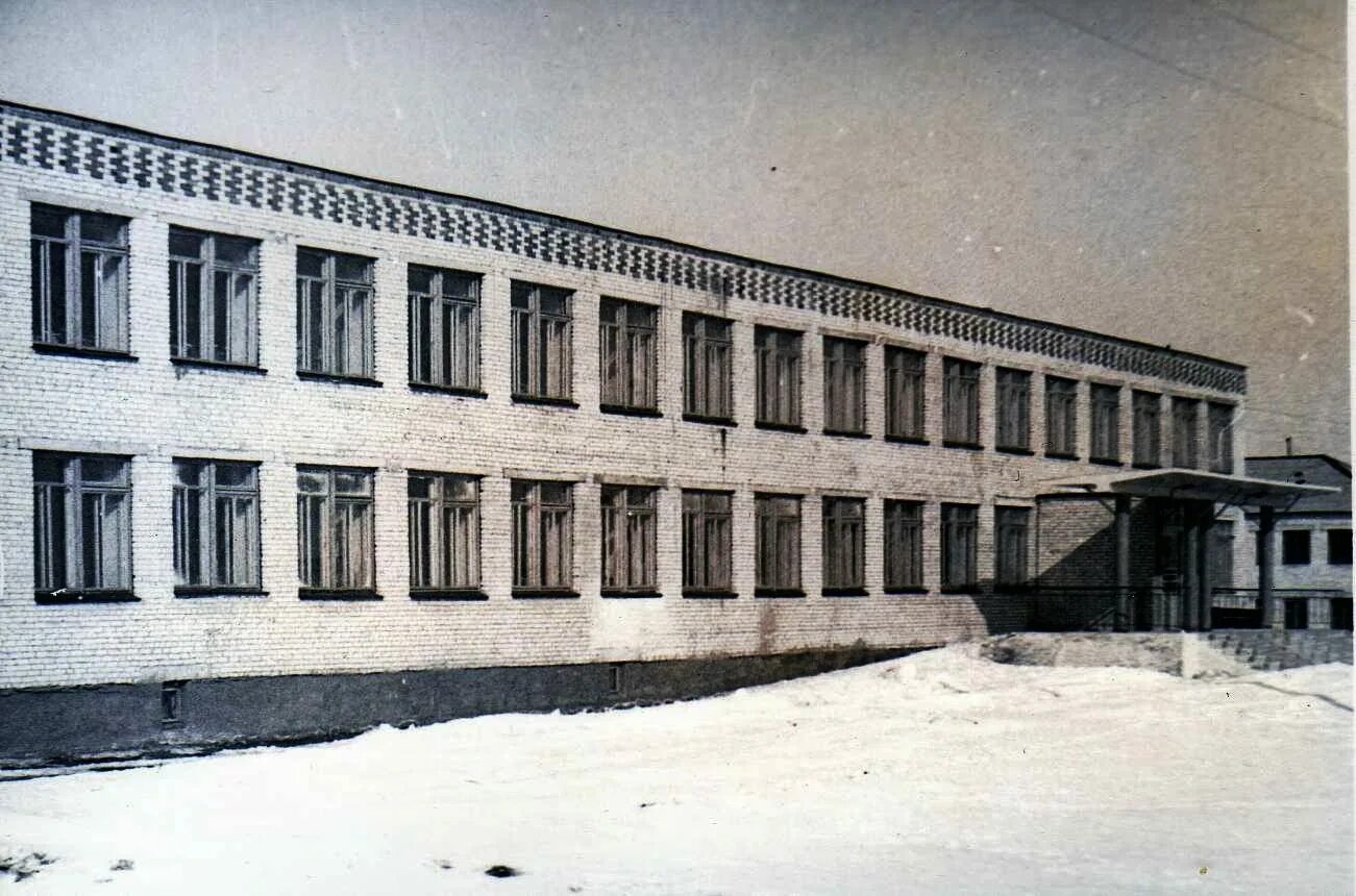 гражданская средняя школа