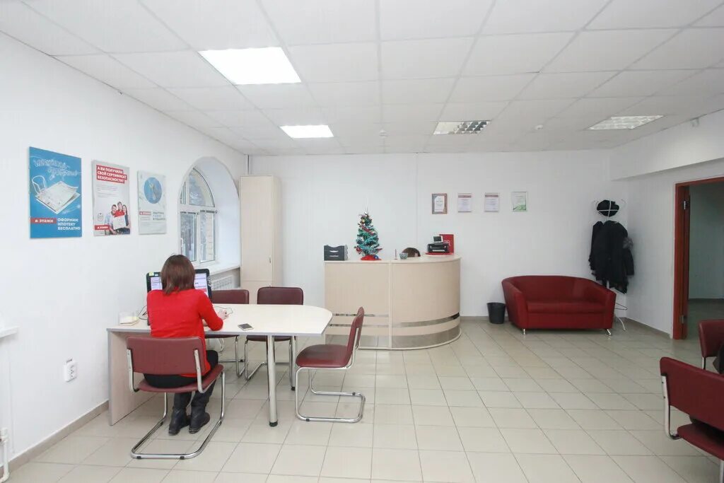 чкалова 39. этажи заводоуковск недвижимость. рынок заводоуковск. дома в заводоуковске. заводоуковск фото коттеджей.