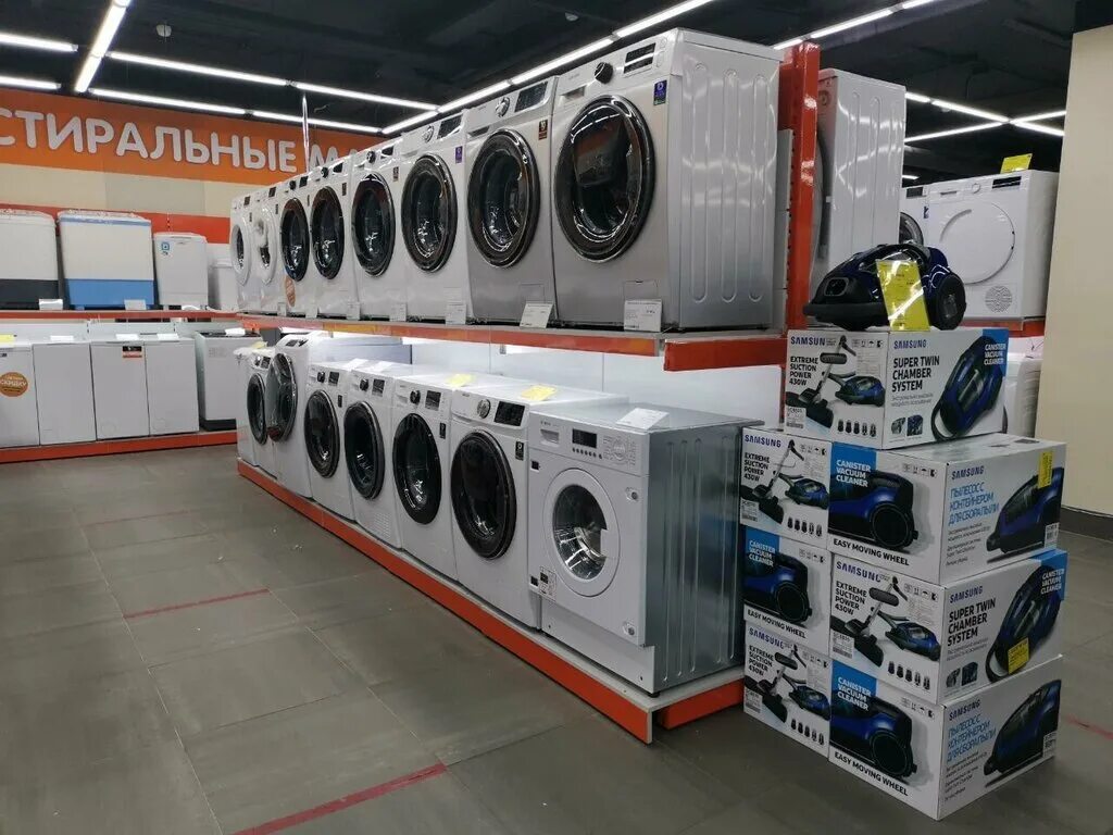 Магазин капелька в дмитрове. Магазин смарт дмитров. Днс москва. Днс дмитров. Видео и другое.