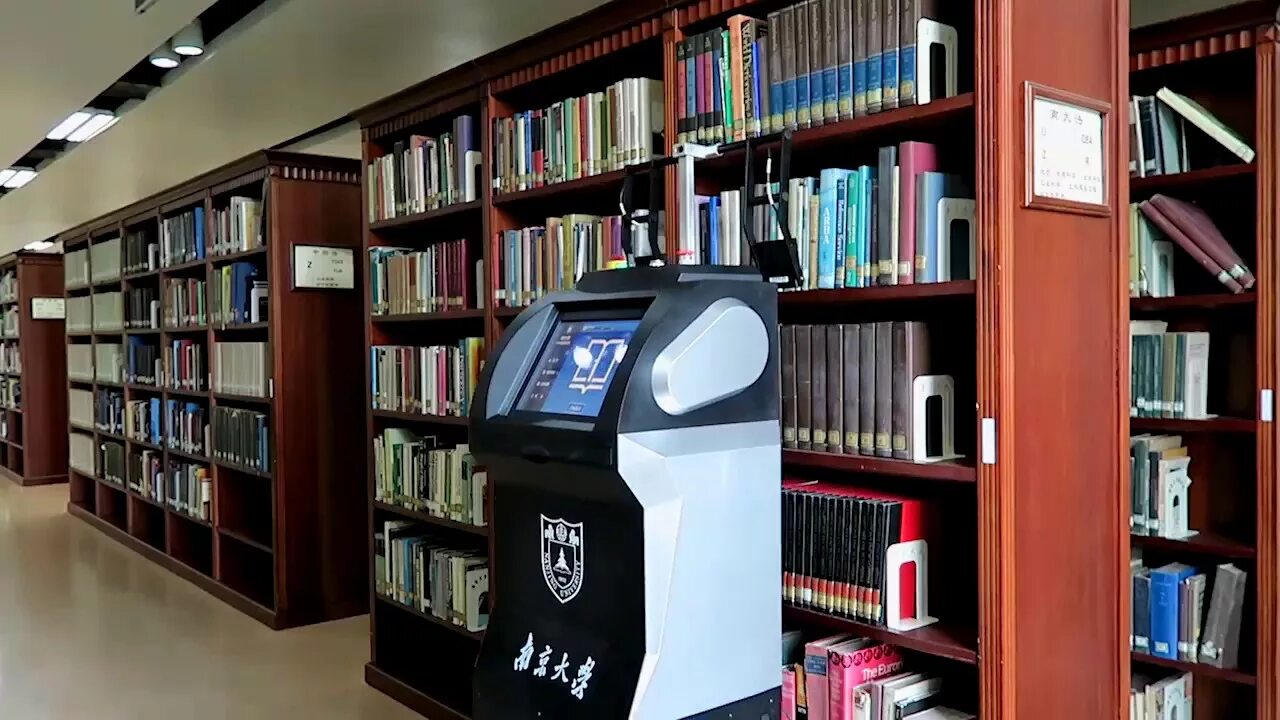 Инвентаризация библиотеки. RFID В библиотеке. Автоматизация библиотек. Книжный аппарат. Библиотека it.