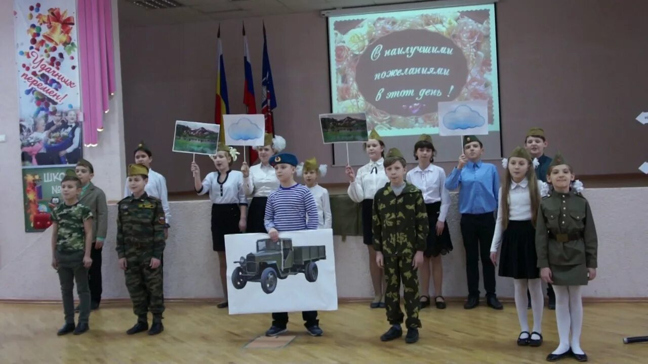 Школа 60 ростов-на-дону фото директора. Школа 60 ростов-на-дону. Школа 60 ростов. Школа 60 ростов-на-дону. Школа номер 60 ростов на дону.