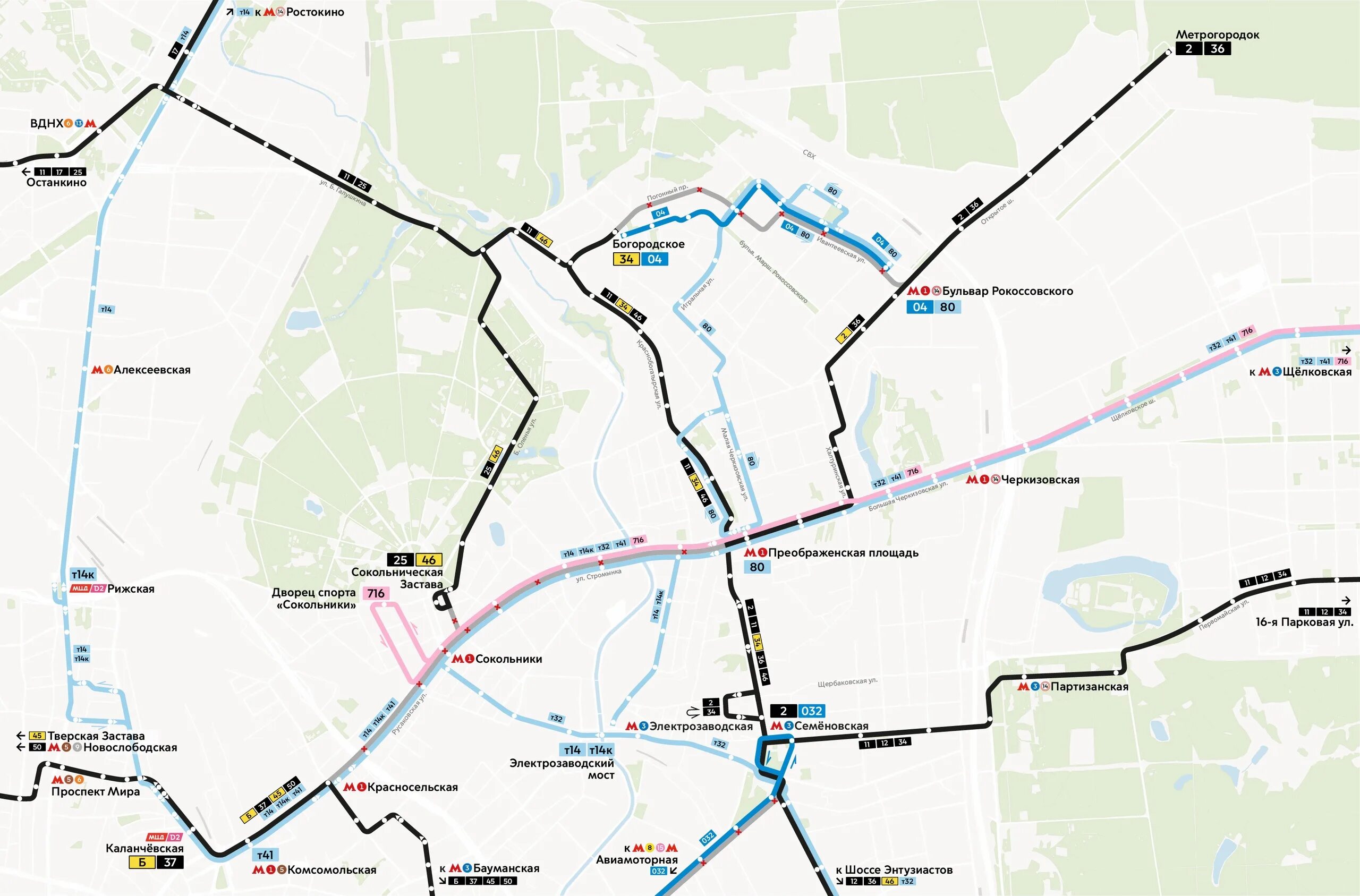 Трамвайный маршрут Сокольники. 25 Трамвай Сокольники. Маршруты трамваев Богородское. Трамвай от бульвара Рокоссовского. Маршрут 4 25