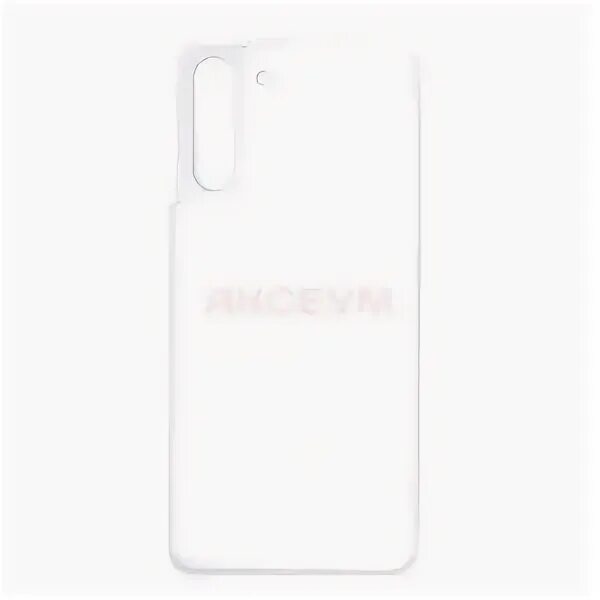 Samsung s21 g991b