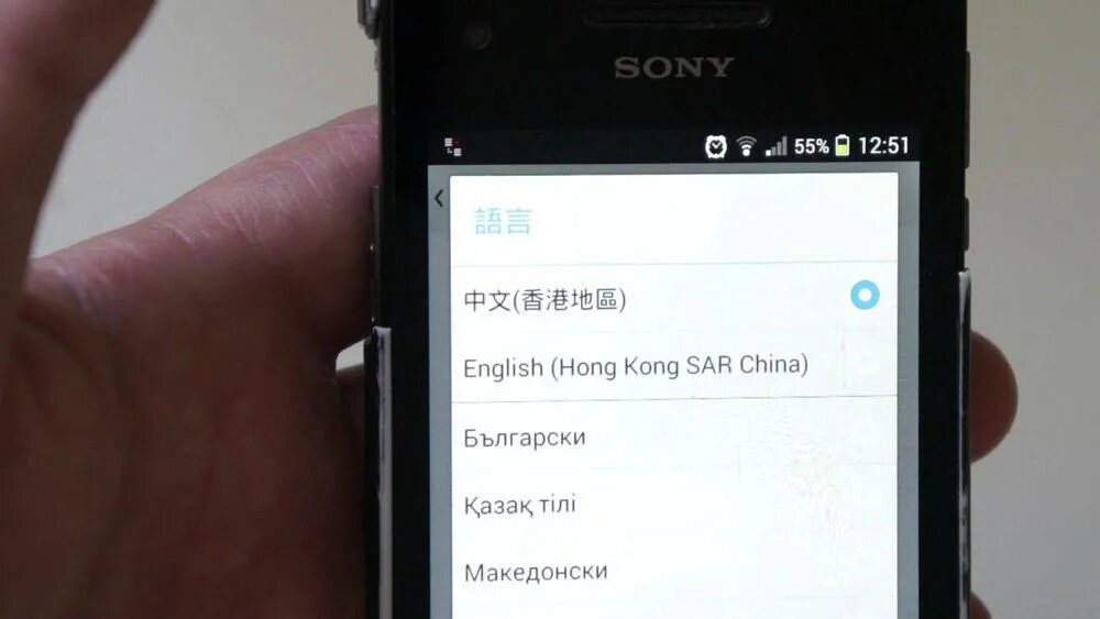Как поменять язык на планшете. Как поменять язык на телефоне. Сменить язык с китайского на русский. Поменять в телефоне язык с китайского. Изменить язык в телефоне с английского на русский.