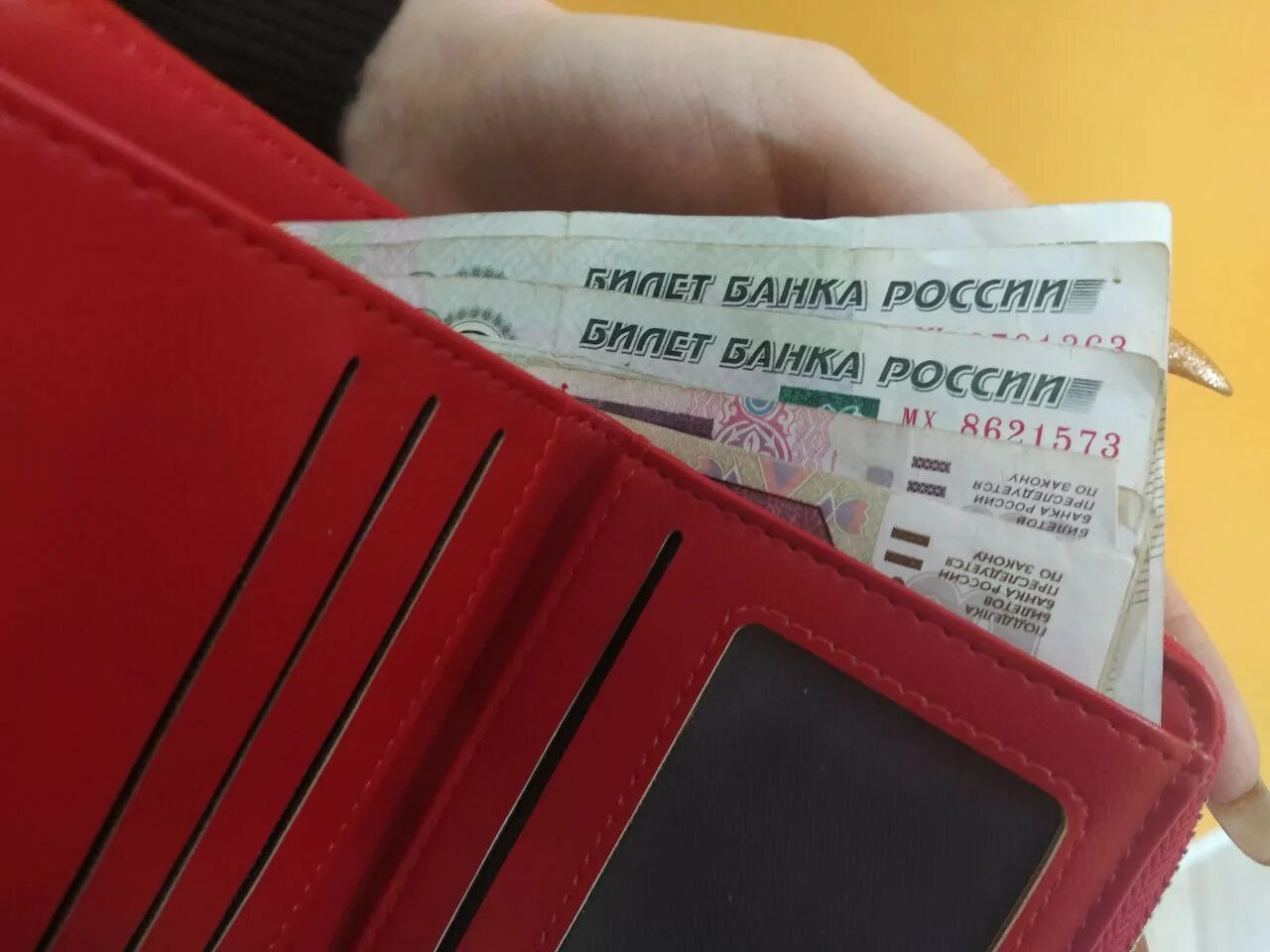 Цифровой рубль. Новости рубля 2024. Новости рубля 2024. Новые 100 рублей 2022. Новости рубля 2024.