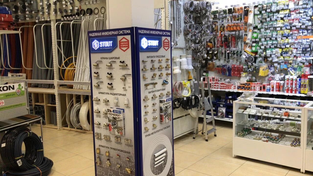 пр. магазин газового оборудования в гатчине. Suzuki grand vitara ufpjdjt j,jheljdfybt ,fkjy. специализированный магазин газового оборудования в спб. газовое оборудование в петербурге.