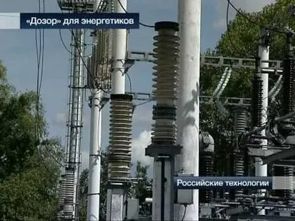 Погода в энергетике на 10
