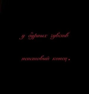 Лирики цитаты