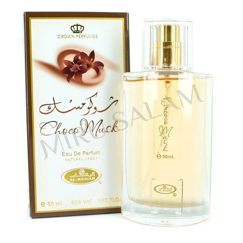 Choco духи. Al Rehab Choco Musk 50 ml. Choco Musk духи 50 мл. Al-Rehab Choco-Musk спрей. Choco Musk 35ml al Rehab.