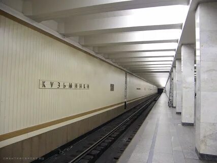 Метро рязанский проспект в москве