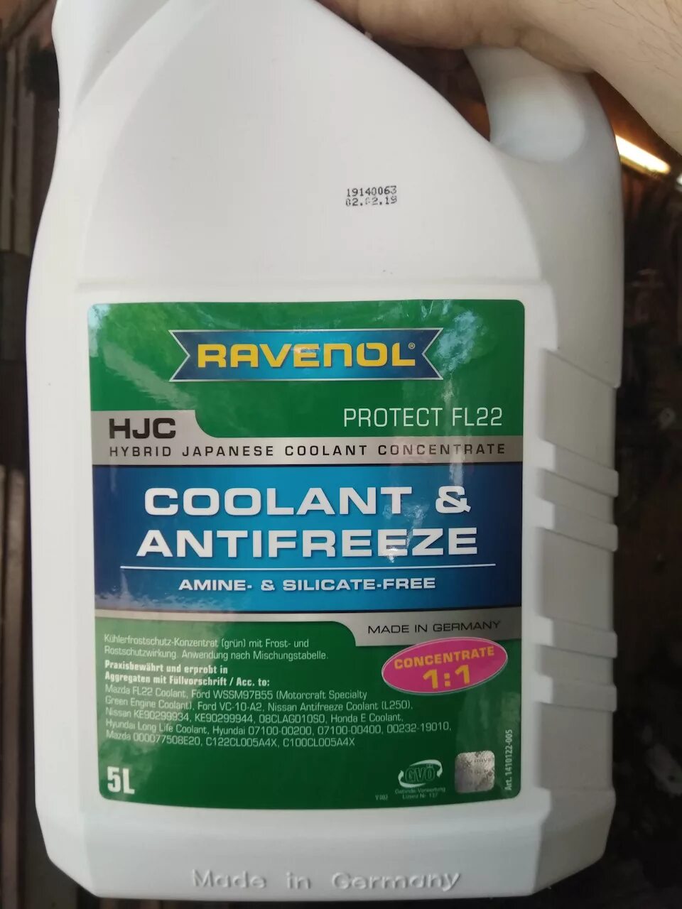 Protect fl22. Антифриз мазда fl22 концентрат артикул. ravenol 4014835755918. антифриз ravenol hjc protect fl22 concentrate (концентрат). ravenol 4014835755918 антифриз готовый к прим. зеленый ra.