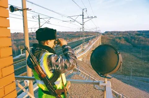 Работа стрелок