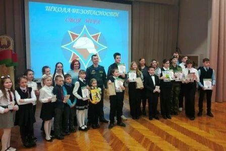 Конкурс новая школа