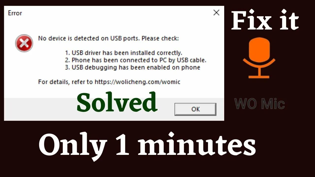 Socket error 10054