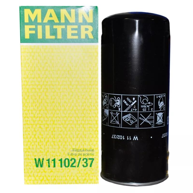 Вал 7. 102 37. 37. Первичный вал кпп т 25. 102-1 первичный т-25.