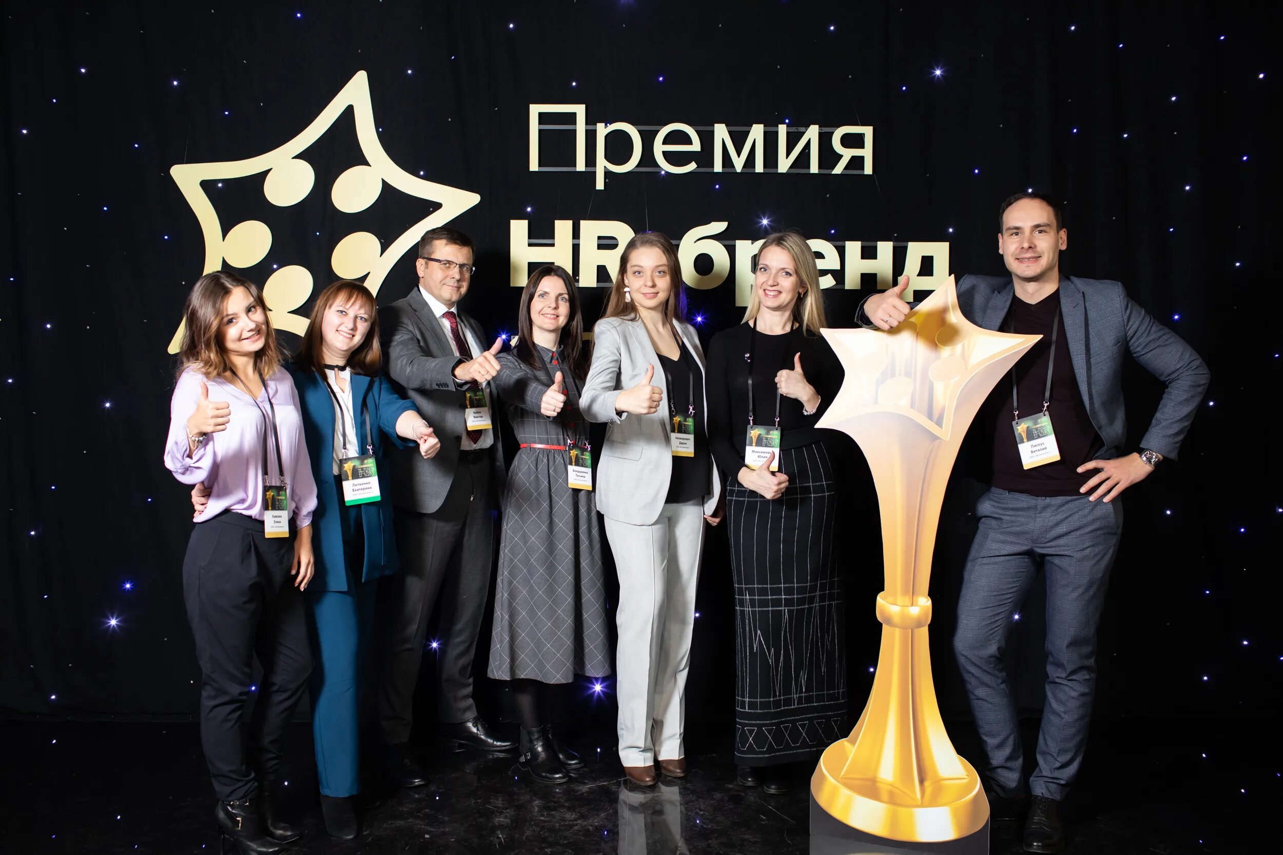 Какой из проектов достоин премии лучший отель