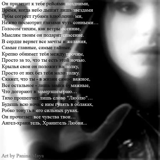 Стихи барто скворцы прилетели. Прилетел стих. Стихи про перелетных птиц для малышей. Саврасов грачи прилетели. Стихи про перелетных птиц для малышей.