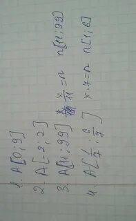 1 22 33 44 55 66
