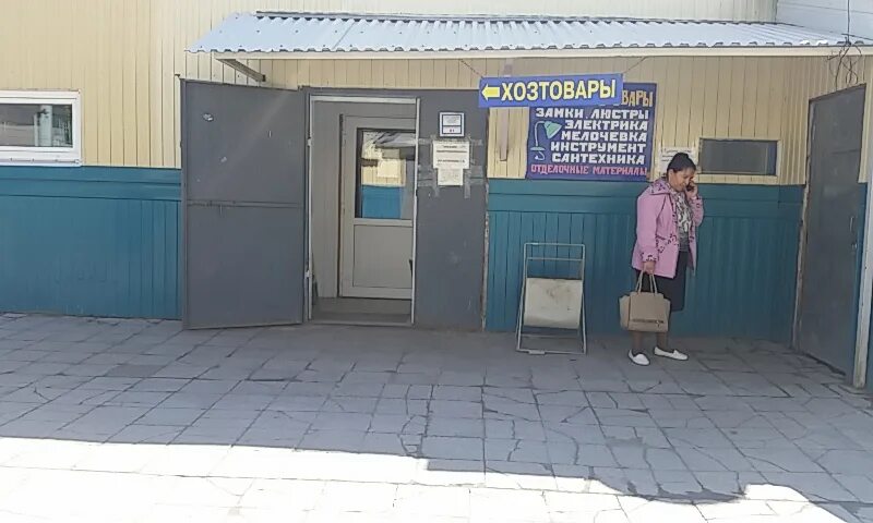 Текстиль ульяновск тюленева. Ткани на камышинской ульяновск магазин. Текстиль ульяновск тюленева. Текстиль ульяновск новый город тюленева режим. Текстиль ульяновск камышинская.