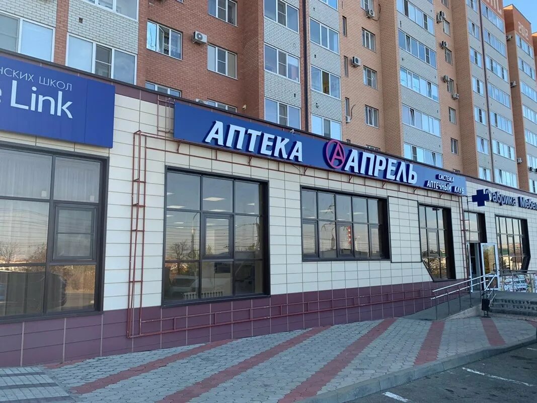Фото: Забей чашу, магазин табака и курительных принадлежностей, ул. Достоевского
