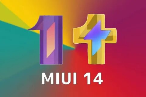 14 но