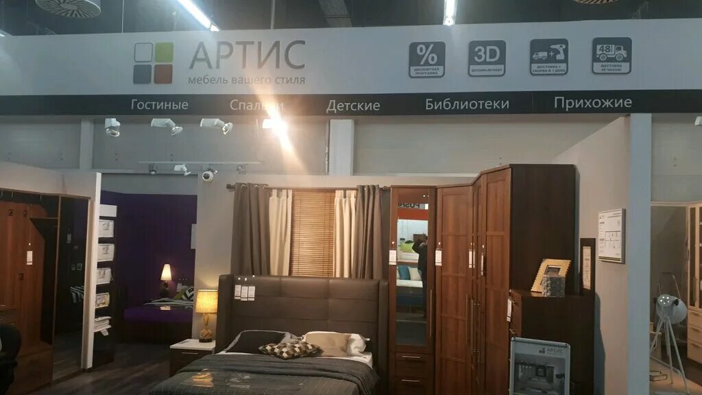 городской архив котельники московская область. микрорайон новые котельники. тц грант люберцы. авито москва котельники. жк котельники.