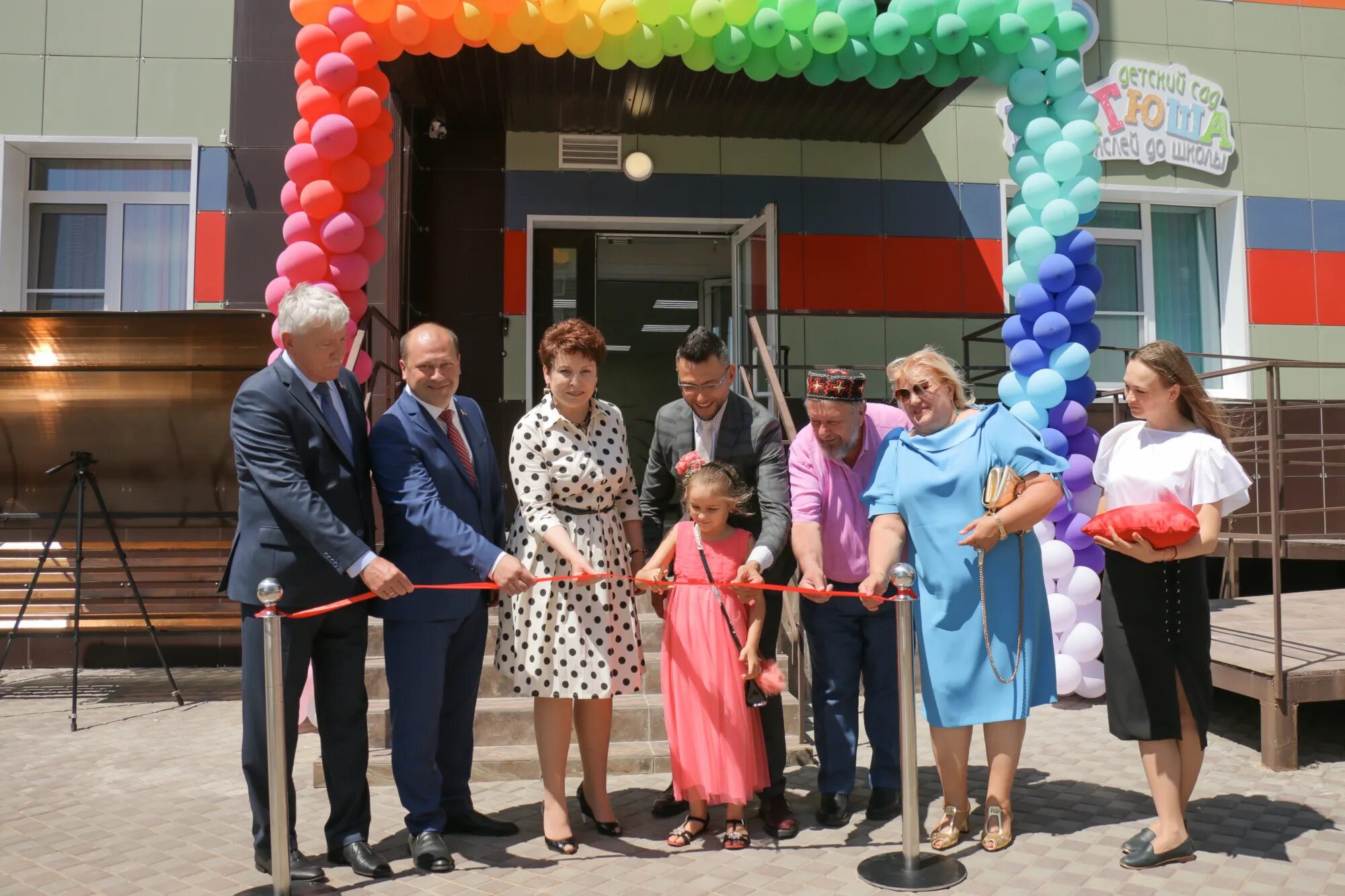 открытие детского сада домашнего типа. статья открытие детского сада. открытие детского сада белгородской области. рязаново тверская область калининский район детский сад. новый садик в подольске.