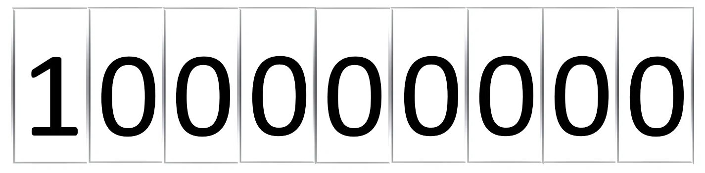 Сколько будет 100000000 умножить на 100000000. Цифра 100000000. 100 000 Число. Купюра 100000000. Цифры до 100.000.