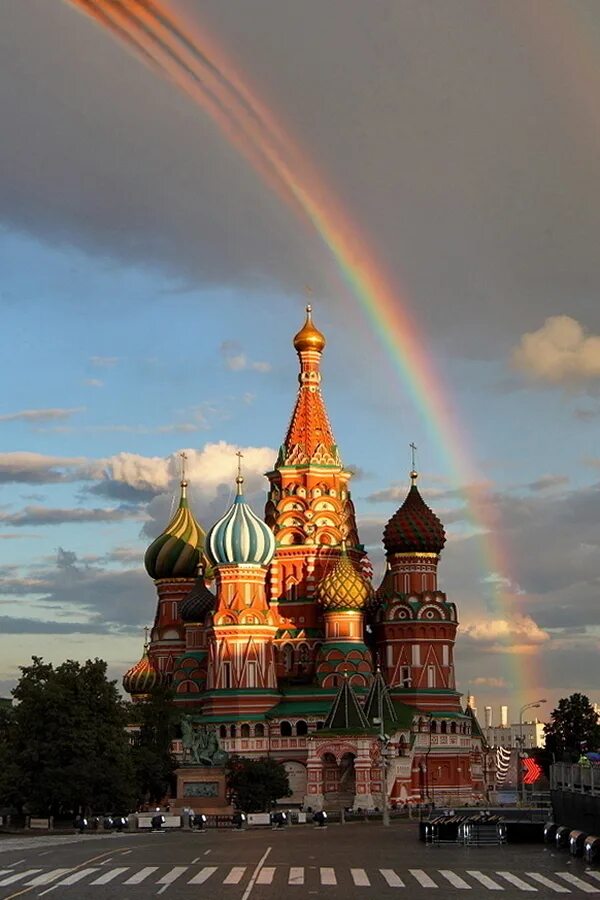 Радуга г московская