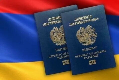 Армянское гражданство как получить