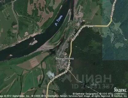 Томск вершинино расстояние