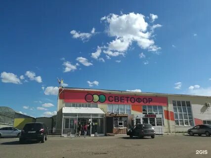 Монтажников 29 оренбург