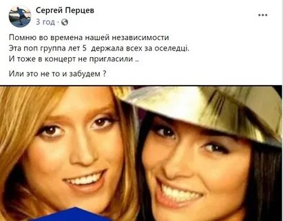 Попытка номер 5 енина клип