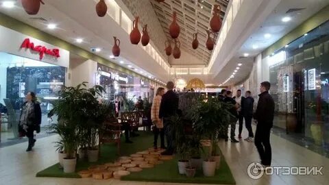 Открытие ауры ярославль
