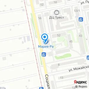 Социалистическая 50 телефон