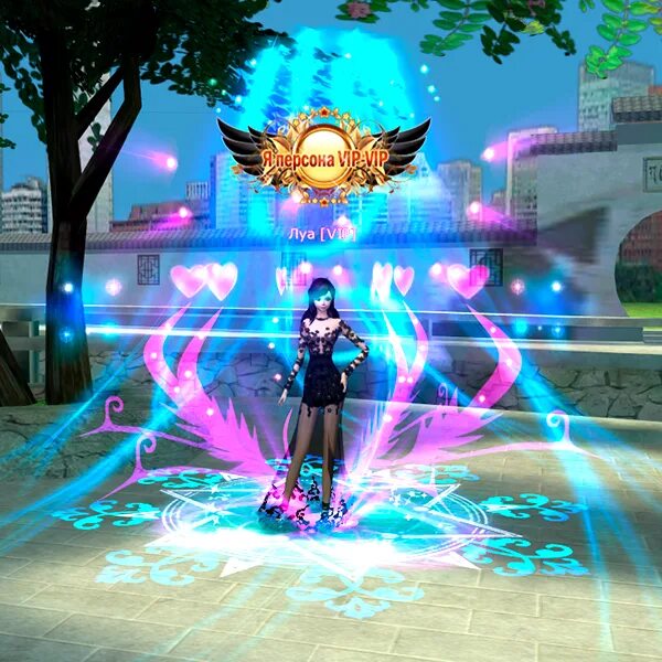 Облик гламур пара па. Крыжаванка па беларускай мове. Сатриано пара па. Зычныя гуки. Королевское величие пара па.