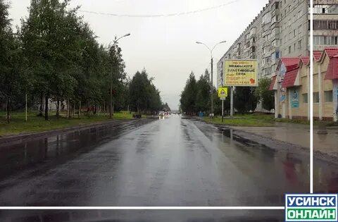 Усинск сеть