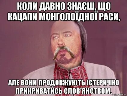 Коль давно