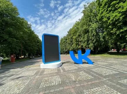 Г смогут