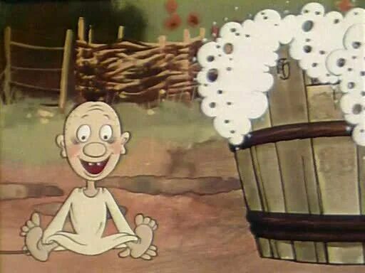 Как казаки на свадьбе гуляли 1984. Как казаки на свадьбе гуляли 1984. Как казаки на свадьбе гуляли 1984. Как казаки на свадьбе гуляли 1984. Как казаки на свадьбе гуляли 1984.