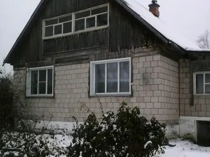 Авито белая холуница