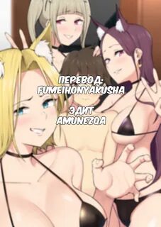 HenComMotion 👈 Подпишись, чтобы видеть самый сочный контент. 