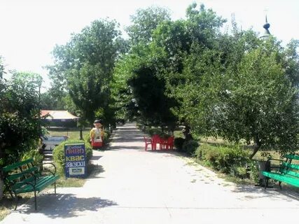 Погода в старочеркасске