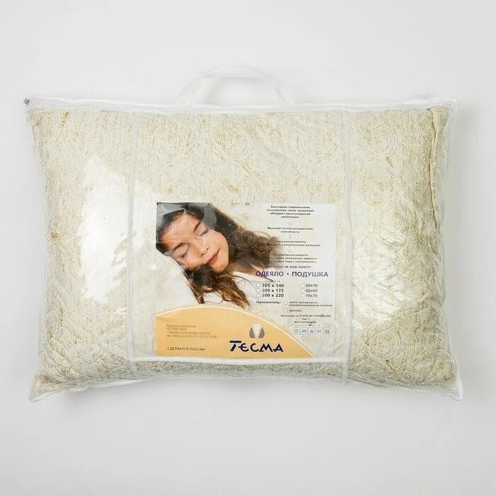 Выбор подушки для сна. Holofiber№2 подушка 50х70. Наполнение подушек. Подушка как выбрать наполнитель отзывы. Наполнитель лебяжий пух искусственный.