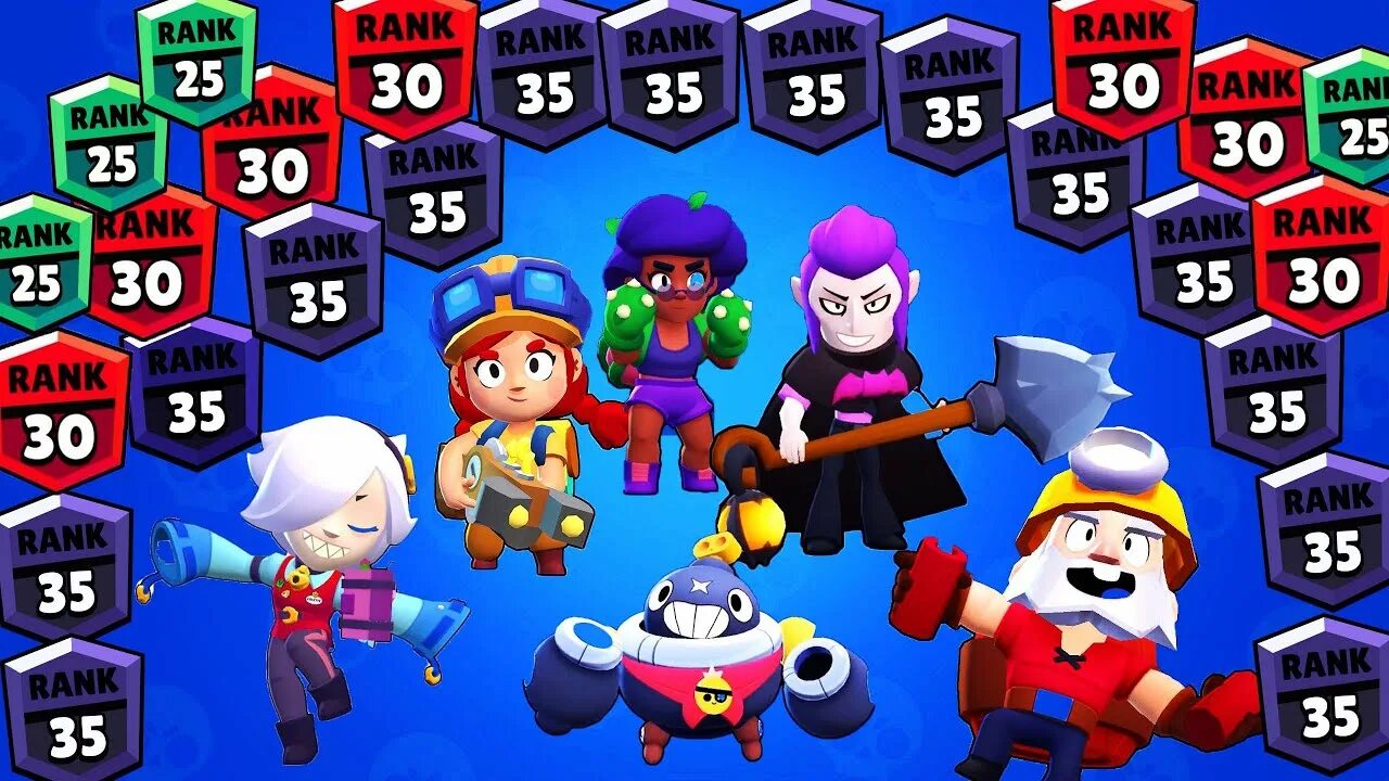 35 rank. Brawl Stars 35 ранг. Ранги персонажей в БРАВЛ старс. 35 Ранг в БРАВЛ старс на ДИНОМАЙКА. Значок 35 ранга в БРАВЛ старс.