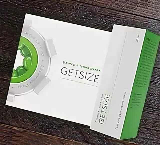 Кольцо GETSIZE. GETSIZE цена. GETSIZE купить в аптеке. GETSIZE развод или нет.