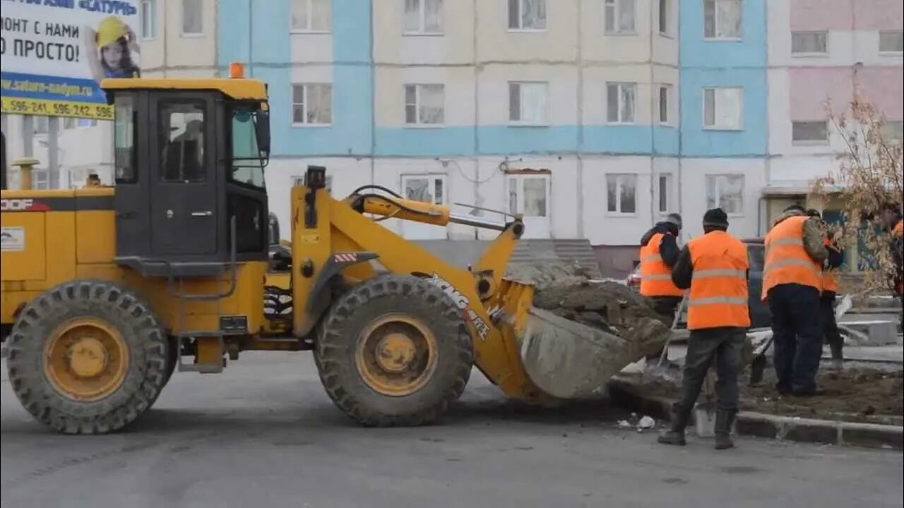 Уренгойдорстрой сайт. Удс уренгойдорстрой. уренгойдорстрой коротчаево. логотип уренгойдорстрой. уренгойдорстрой механик участка.