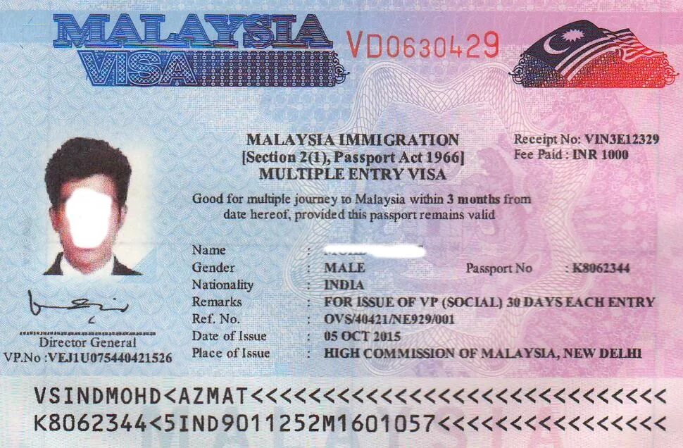 Виза в Малайзию. Виза Малайзия требования к фото. Нужна виза в Малайзию?. Place of Issue Passport.